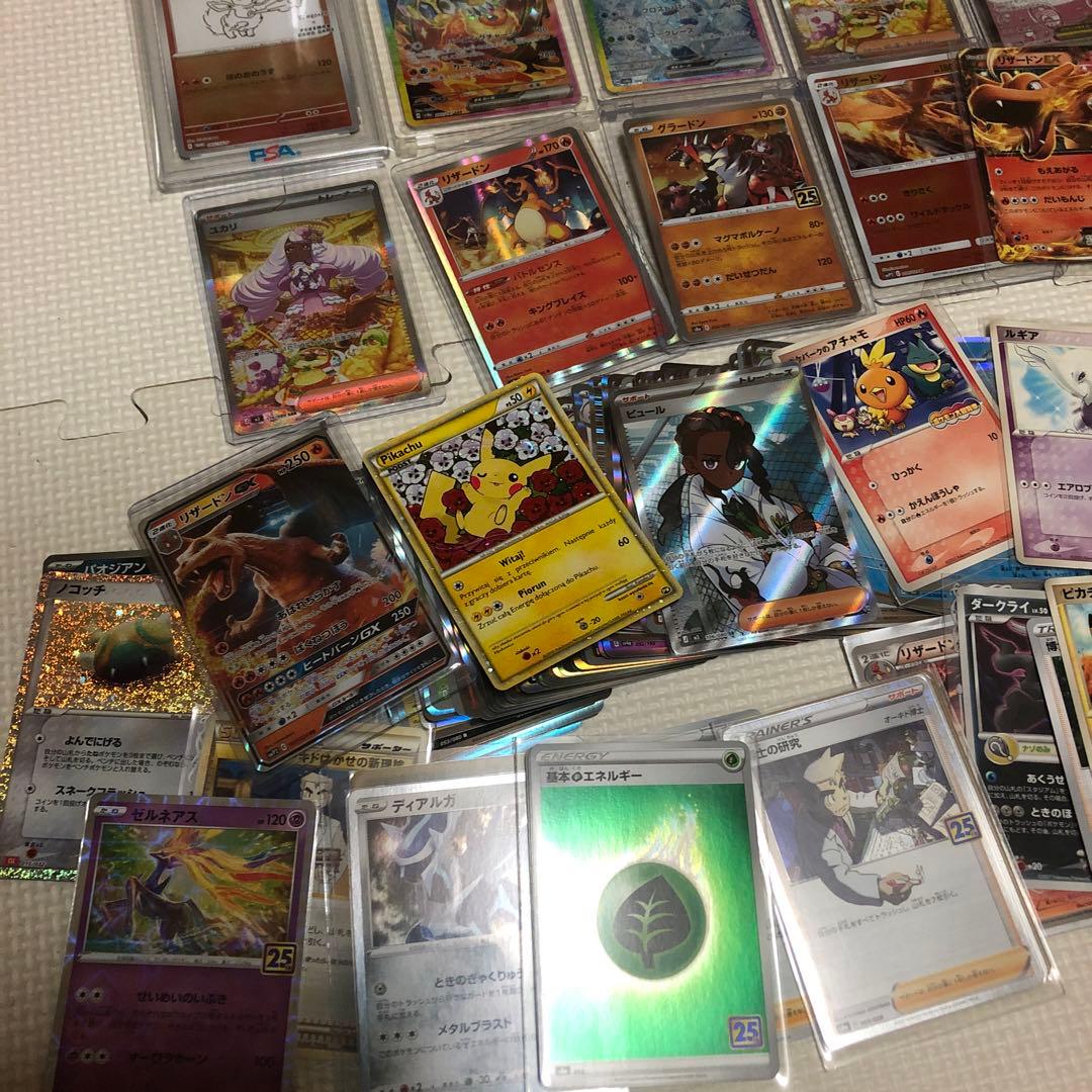 ポケモンカード　引退品　まとめ売り