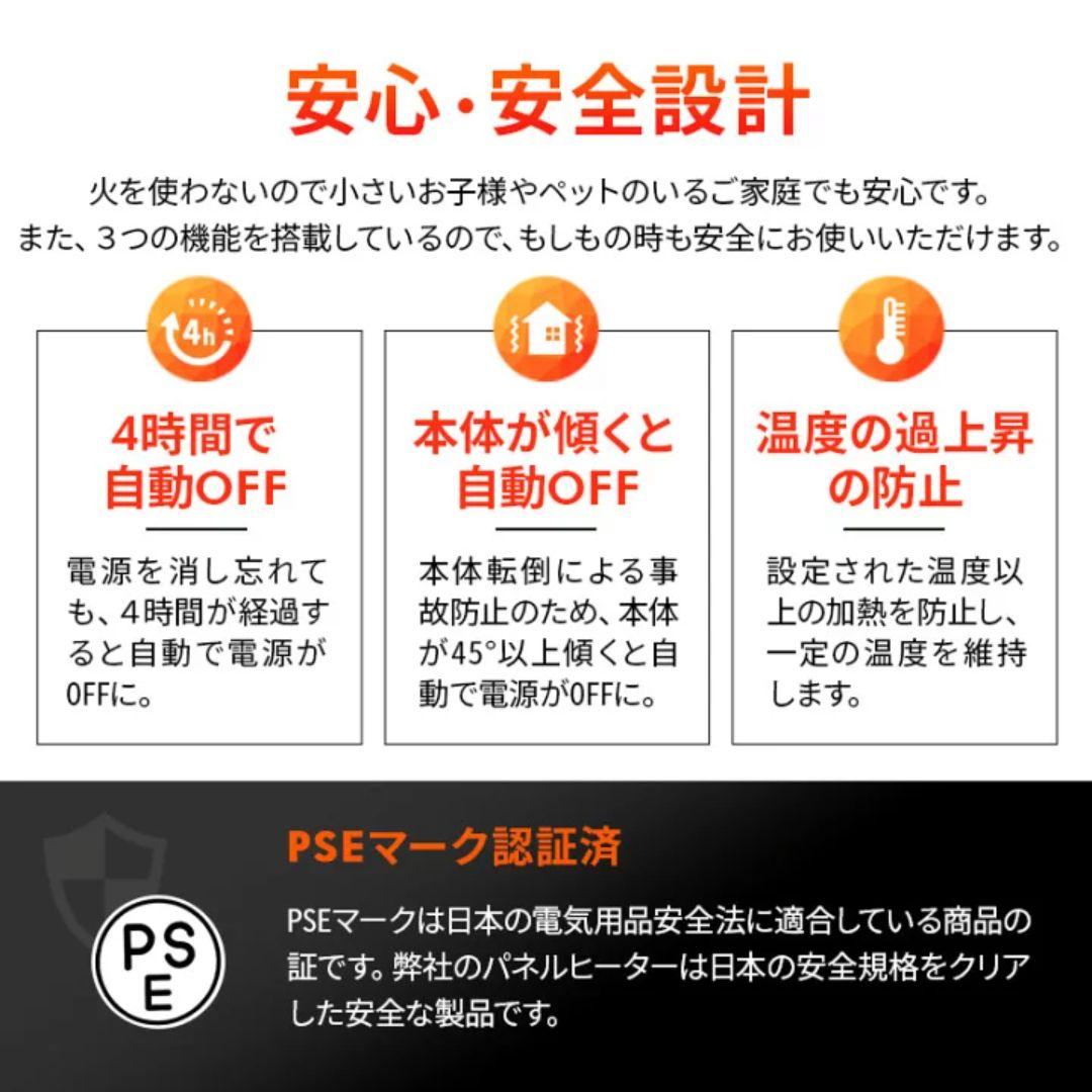 足元パネルヒーターデスク　5Ｄ・PSE認証済み【グレー】