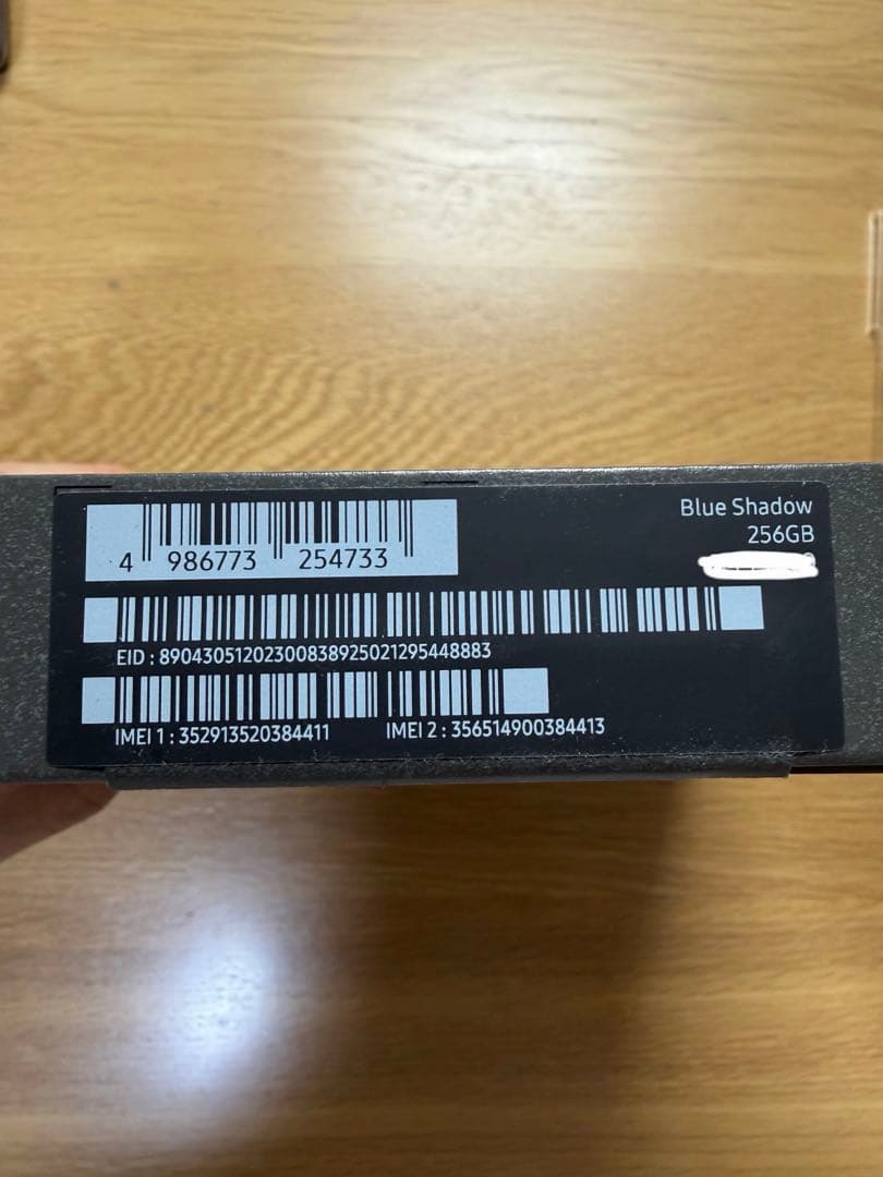 【最終値下げ】Galaxy Z Fold 7 /純正クリアケース/画面フィルム