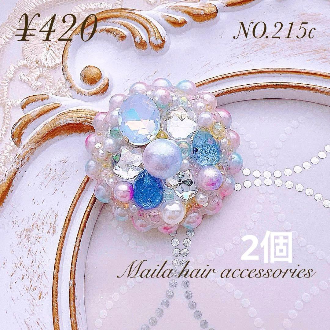 メッセージ省かせてくださいʚ♡ɞ　オーダーヘアゴム