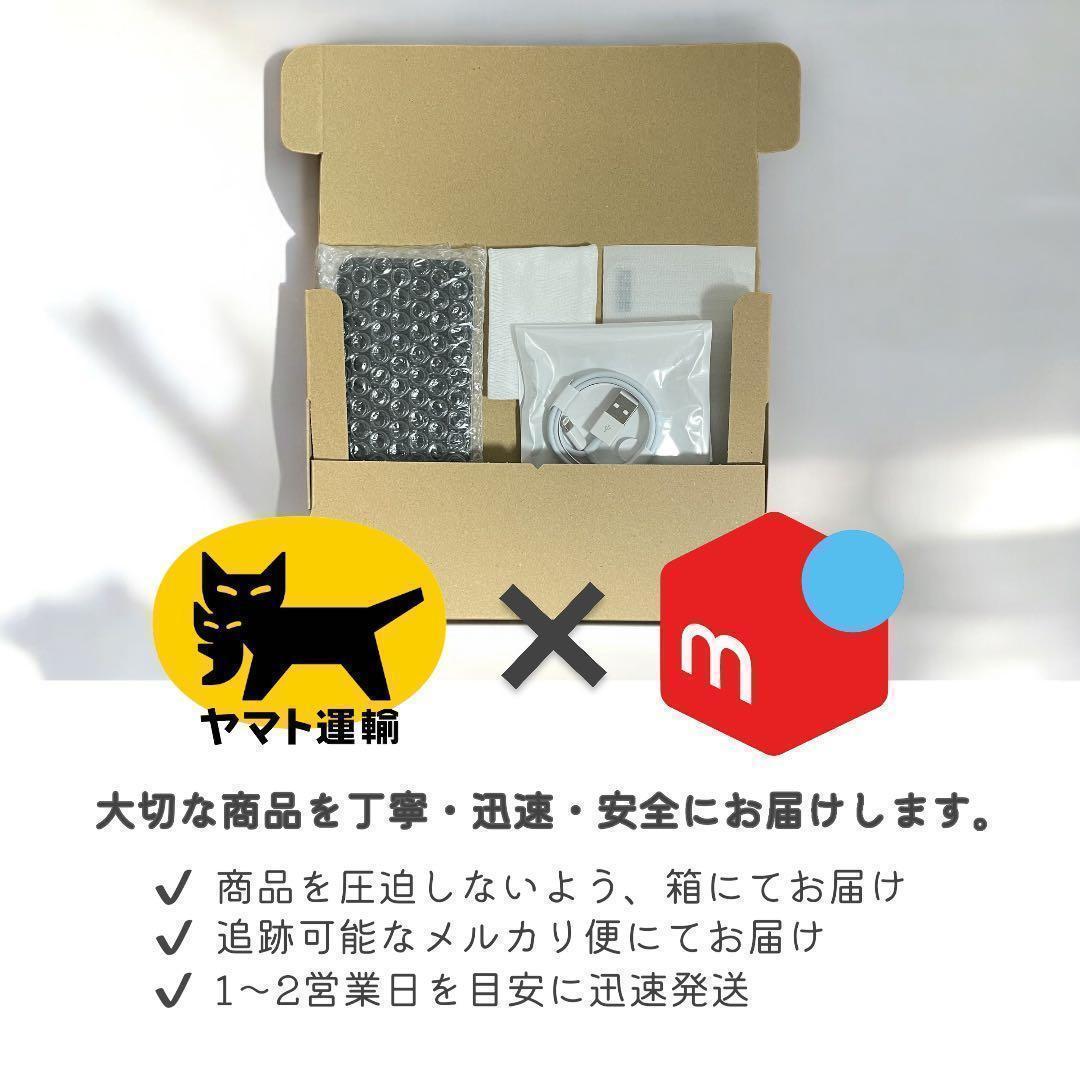 iPhone14 Pro 本体 128GB SIMフリー スペースブラック