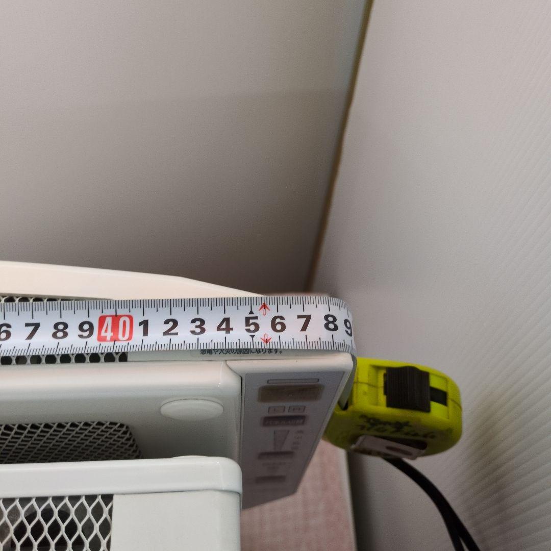 Doux R 電気ヒーター コンパクト ホワイト