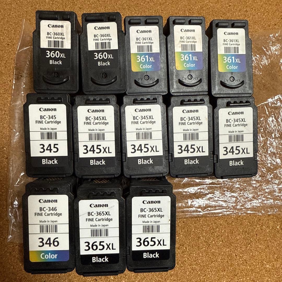 キャノン使用済みインクカートリッジ　13個