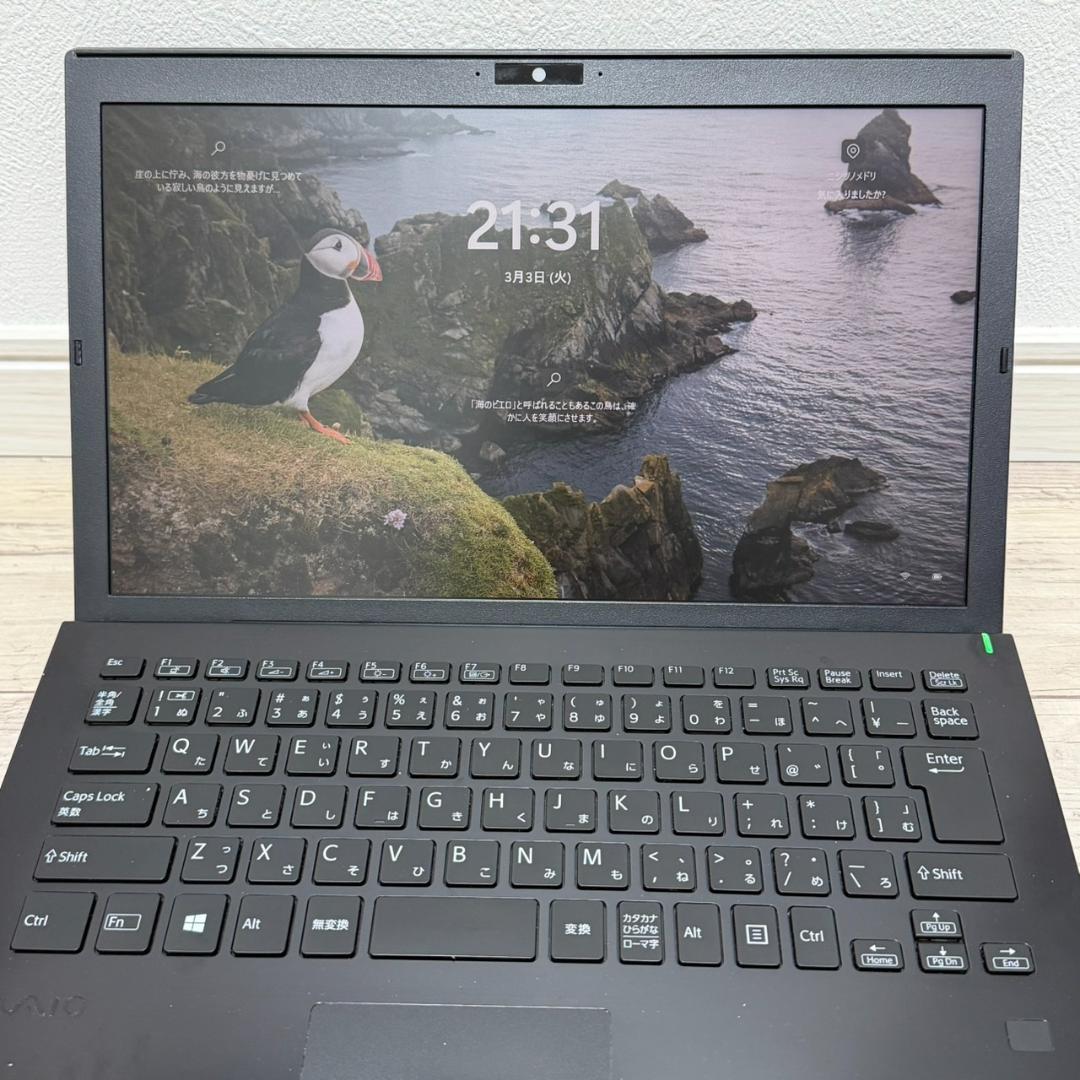 手頃価格♫オススメ♩ 11世代 Core i5 富士通 8G 256G 顔認証