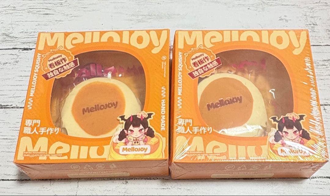 新品未開封　メロジョイ 16個セット　mellojoy スクイーズ