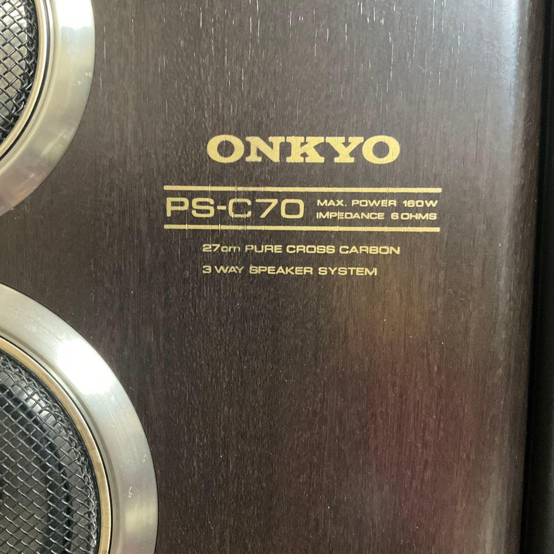 F*h様 【希少完動品】ONKYO システムコンポ Radian C70【期間限