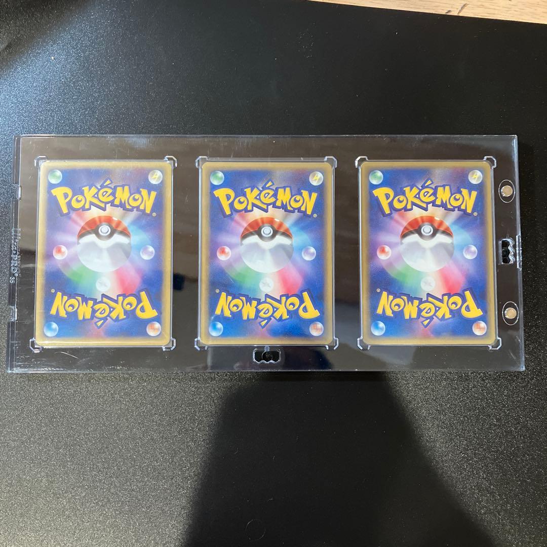 ゲンガー 1stED117/128 ポケモンカードe 基本拡張パック 進化セット