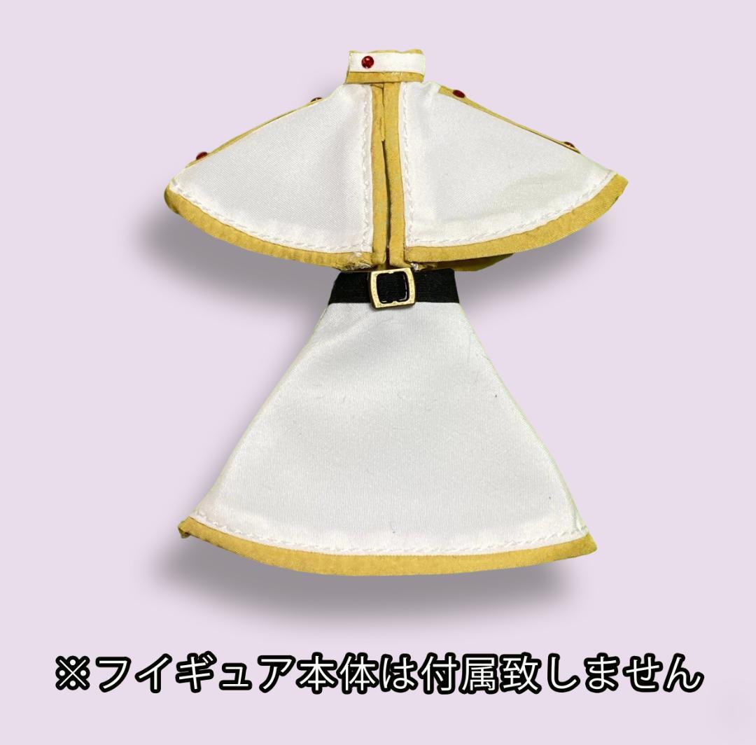 トミー 2点