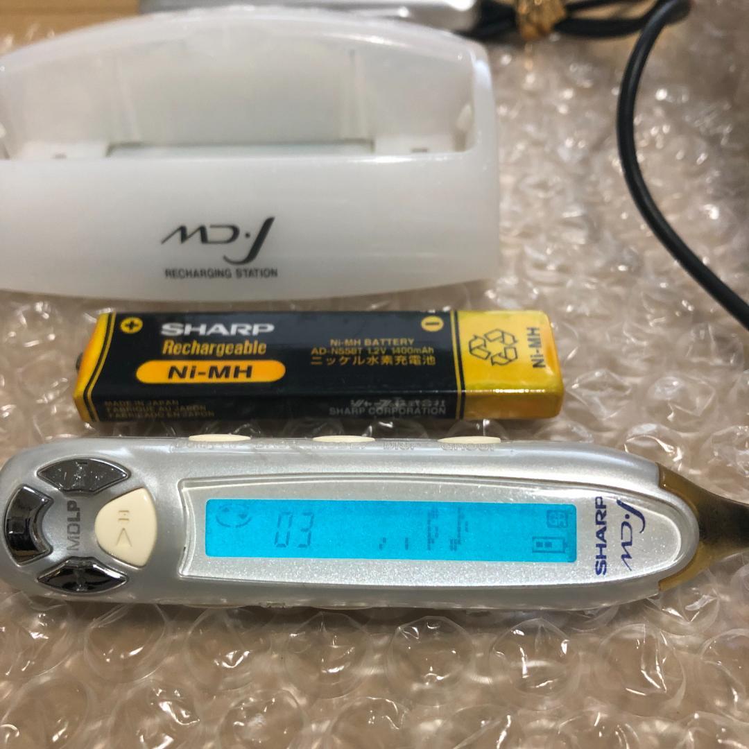 SHARP MD-ST800 ドルビーヘッドフォン搭載ポータブルMDプレーヤー