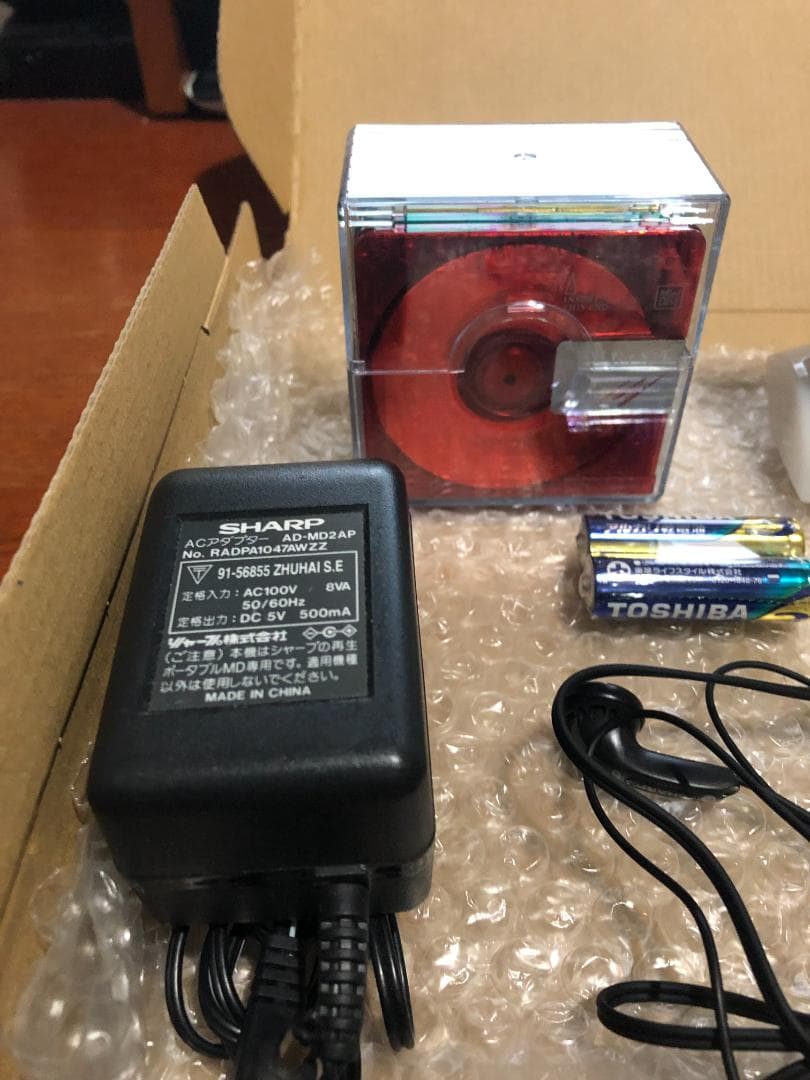 SHARP MD-ST800 ドルビーヘッドフォン搭載ポータブルMDプレーヤー