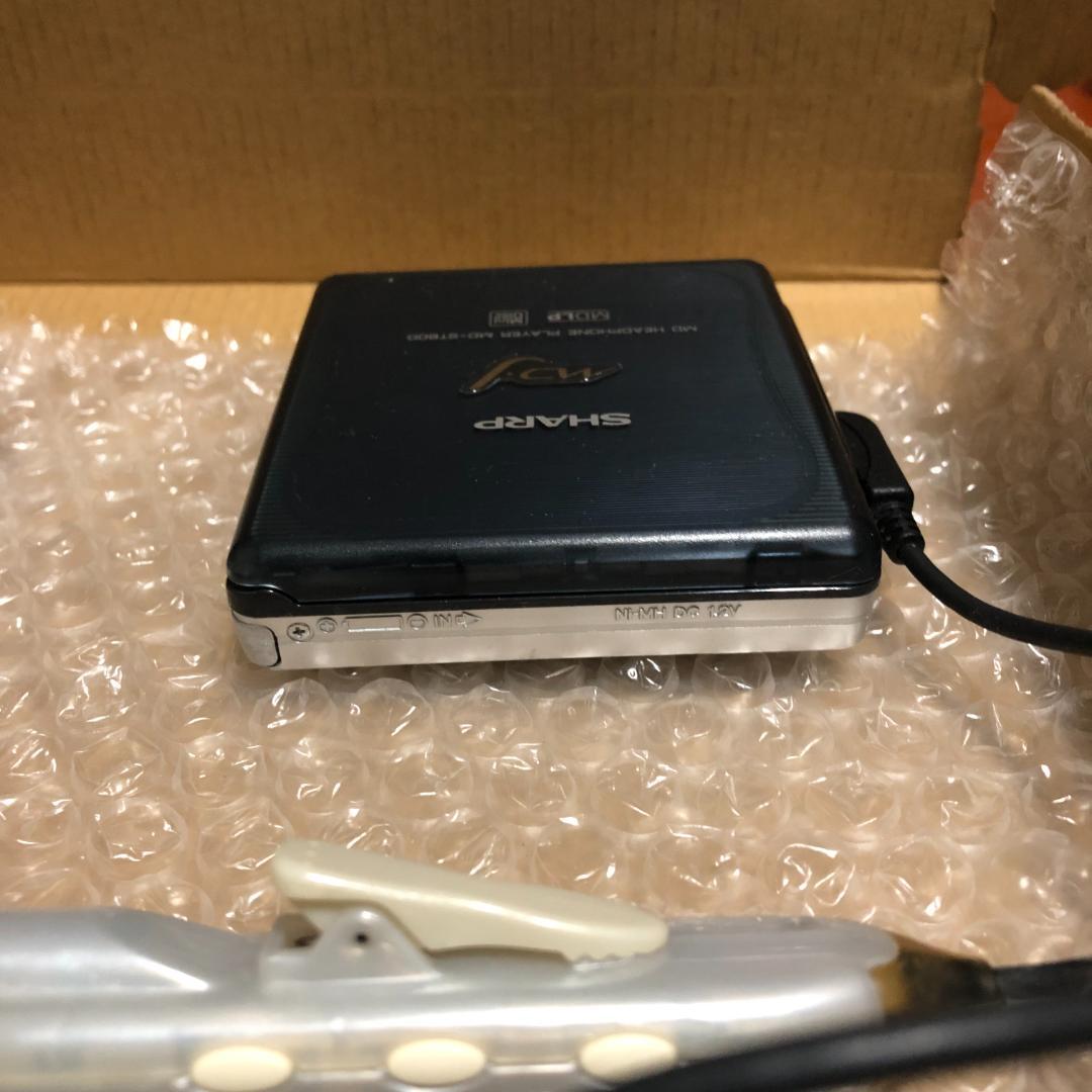 SHARP MD-ST800 ドルビーヘッドフォン搭載ポータブルMDプレーヤー