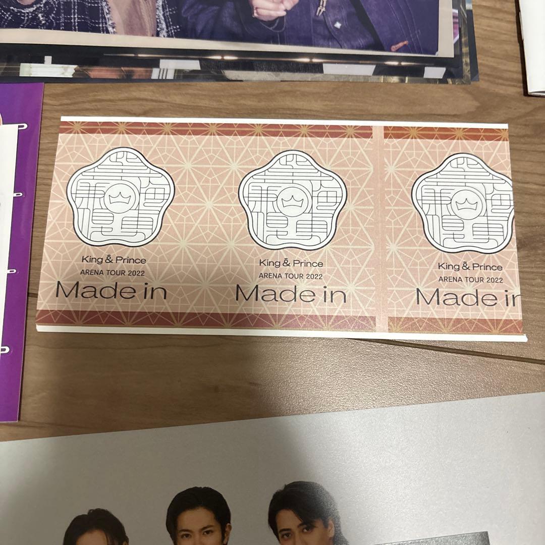 King & Prince グッズ まとめ売り