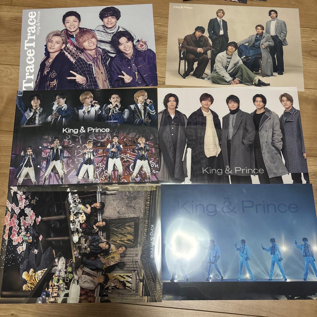 King & Prince グッズ まとめ売り