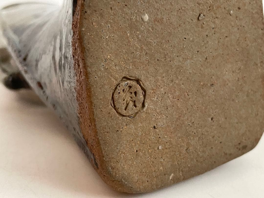 陶芸家　清水茂生　捻耳付　花入　萬古焼　花瓶　共箱　朝鮮唐津