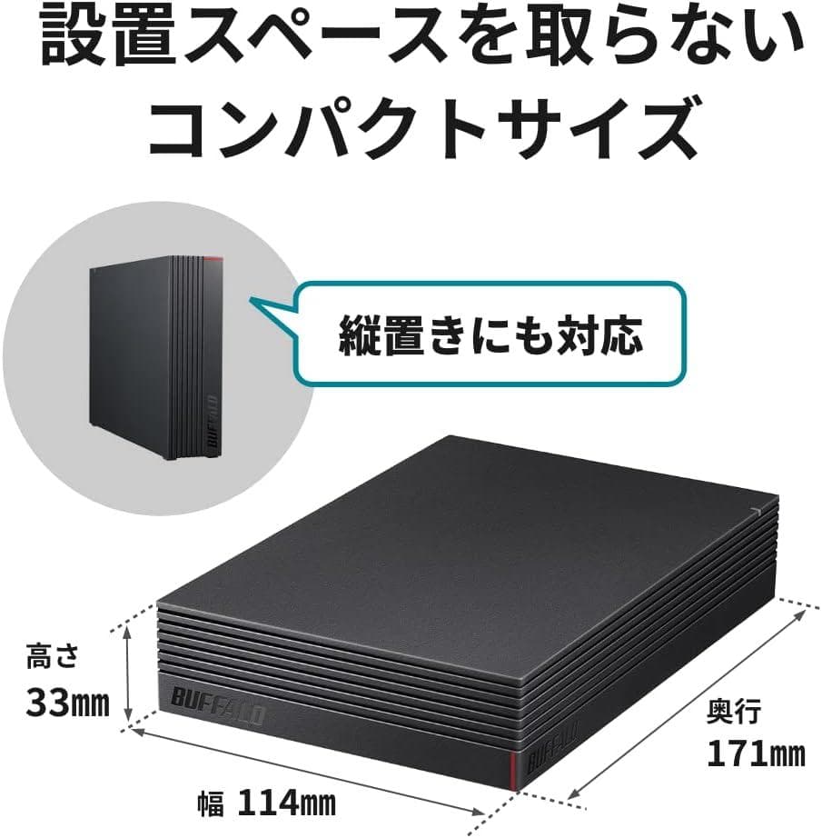 【中古・美品】バッファロー　HD-AD2U3 2TB 外付けHDD