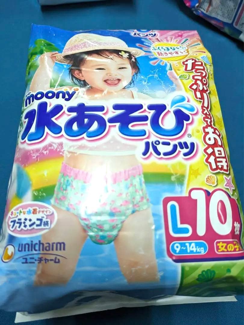 【ムーニー】水あそびパンツ 女の子用 L 10枚×7袋お買い得セット
