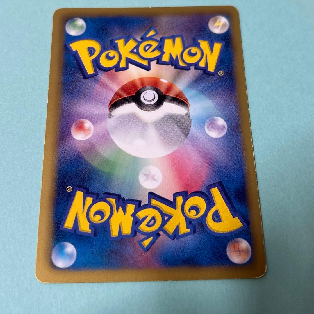 ポケモンカード　ラルトス　キルリア　サーナイト　8枚 3段階進化