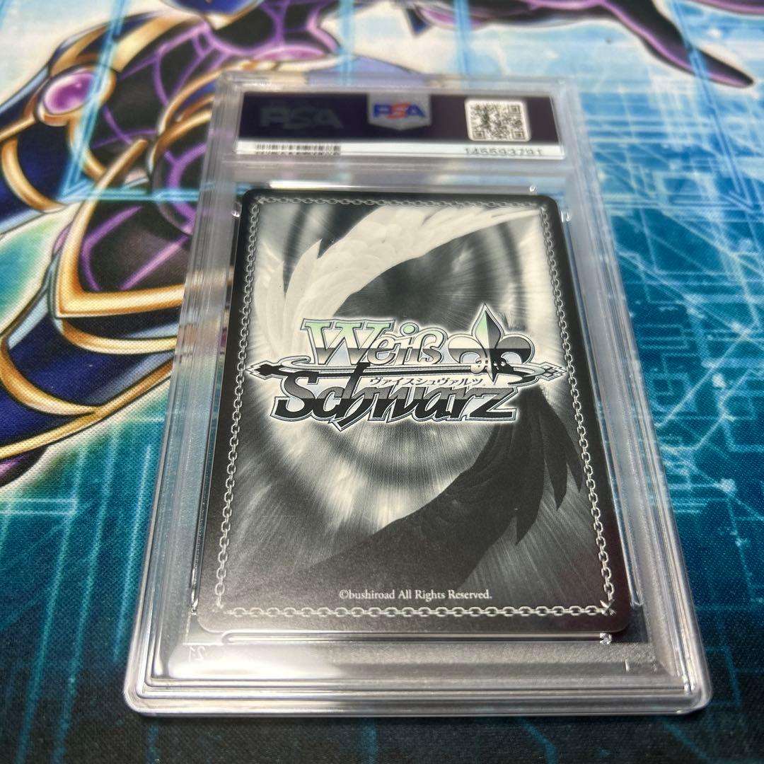 ヴァイス PSA10 天城 SP アズールレーン サイン SSP SEC