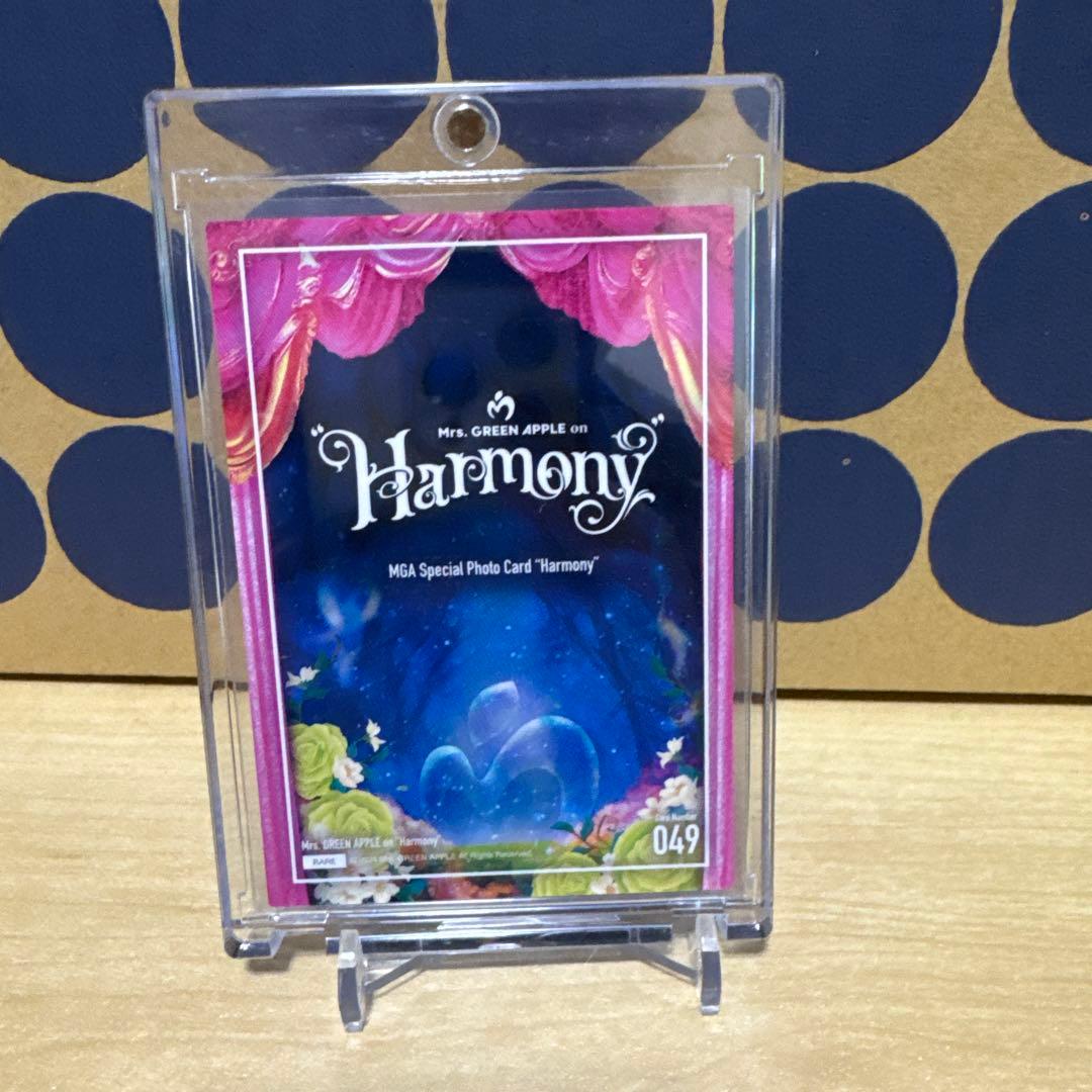 Mrs.GREEN APPLE Harmony大森元貴レアカード