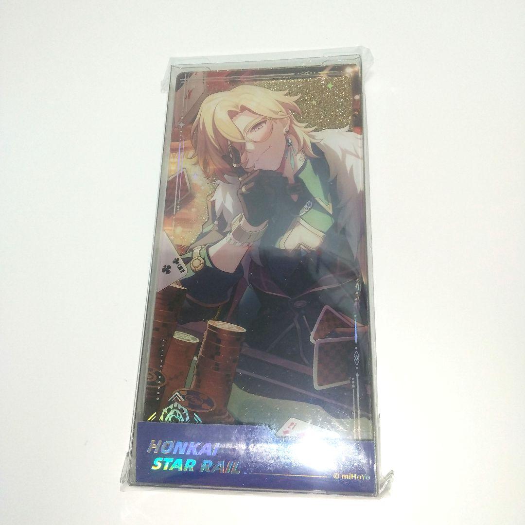 【新品未開封】アベンチュリン グッズまとめ