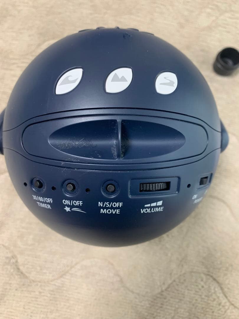 セガトイズ(SEGA TOYS) star midnight navy