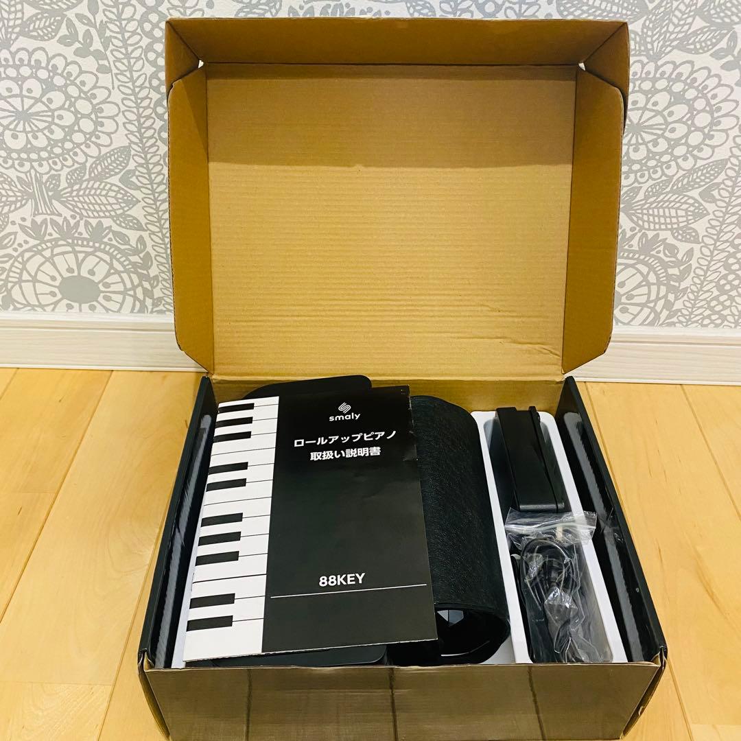極美品　SMALY-P88A ロールアップピアノ スマリー 88鍵盤