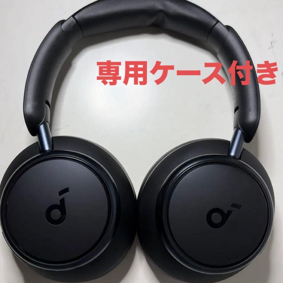 soundcore Q45 ワイヤレスヘッドホン 美品 箱•専用ケース付き