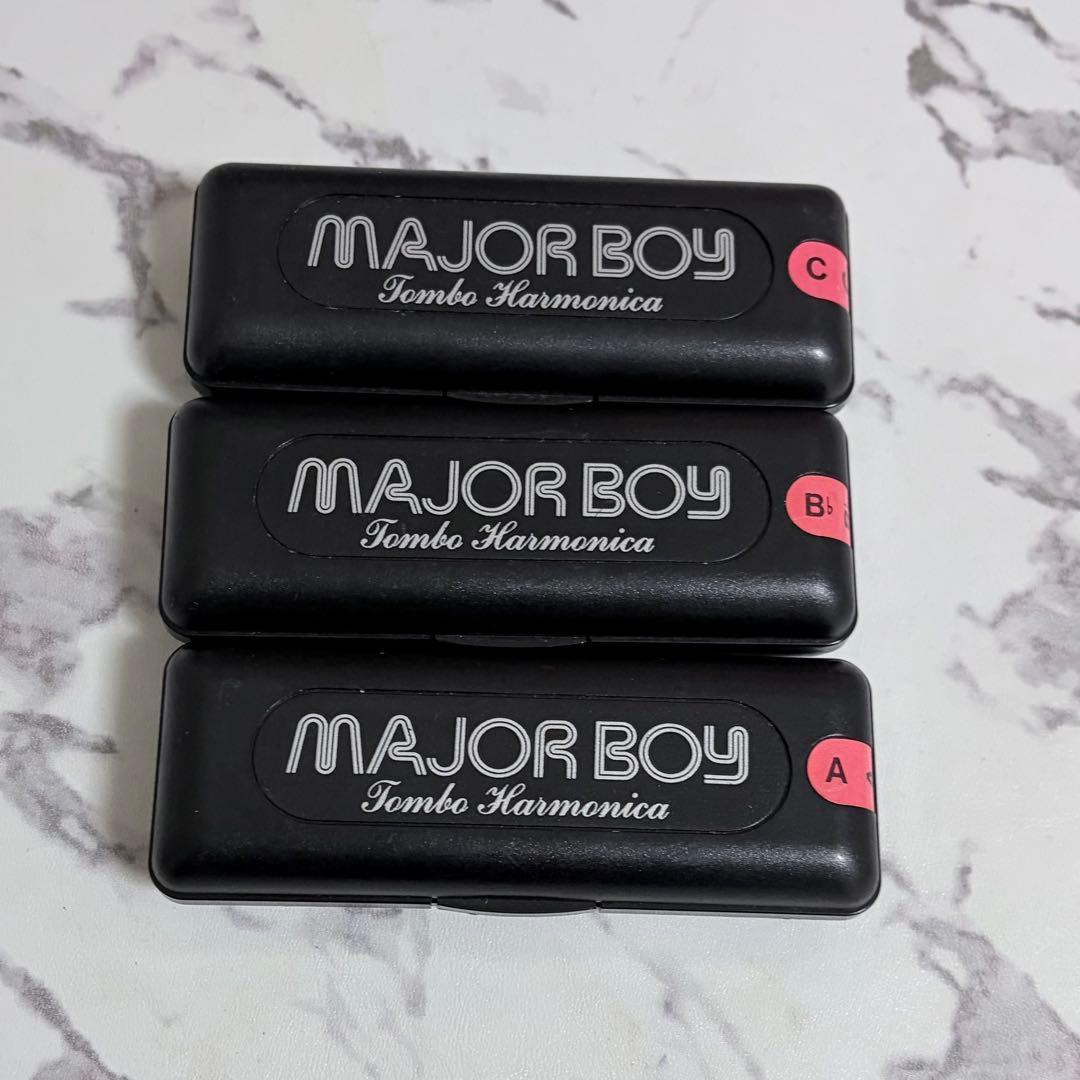 メジャーボーイ ハーモニカ 3点セット
