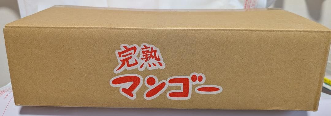 おまけ付き 5種セット　ファミリーマート限定 ぬいぐるみバッジ ぼっちざろっく