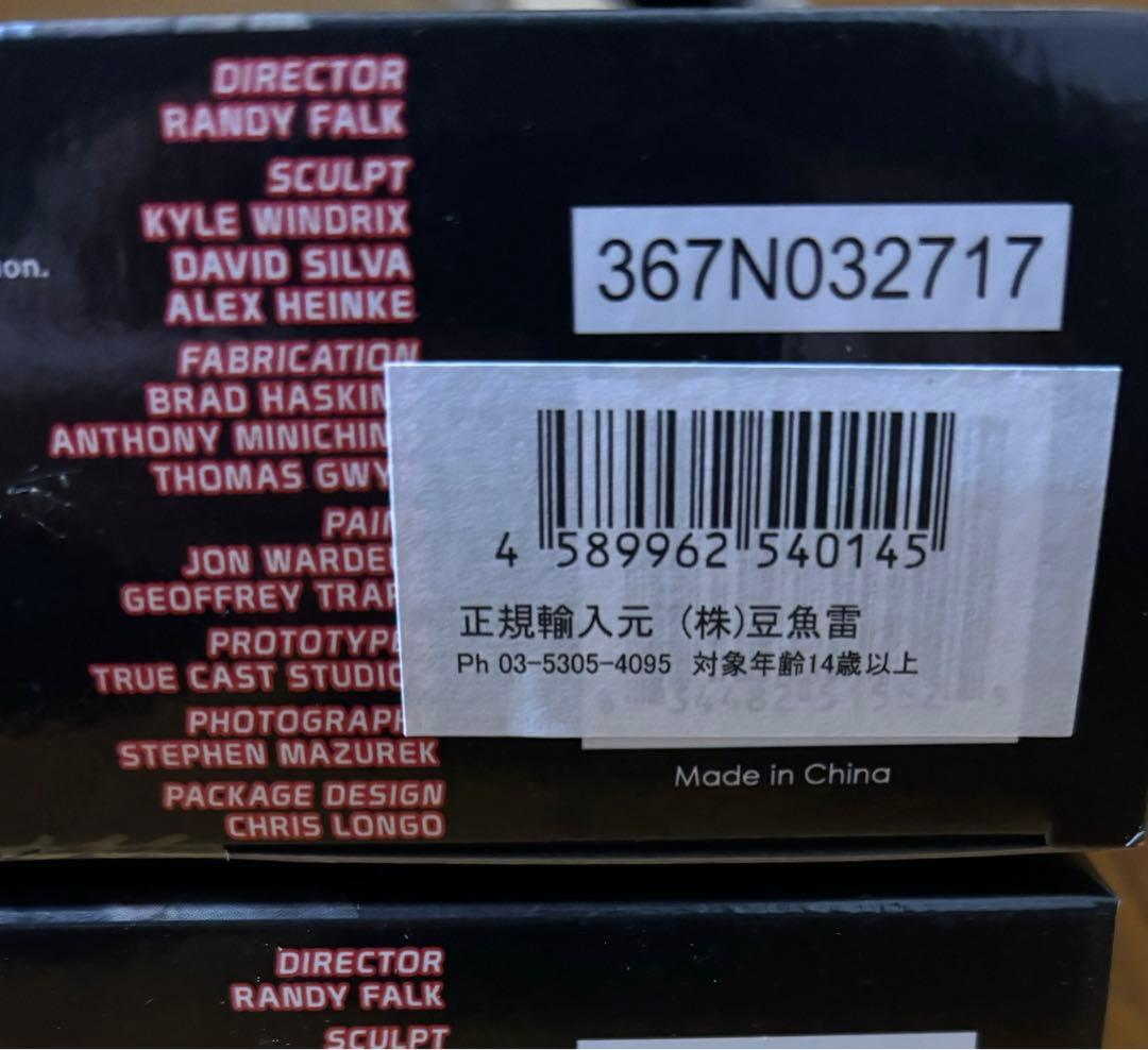 neca プレデター　ダッチ　フィギュア