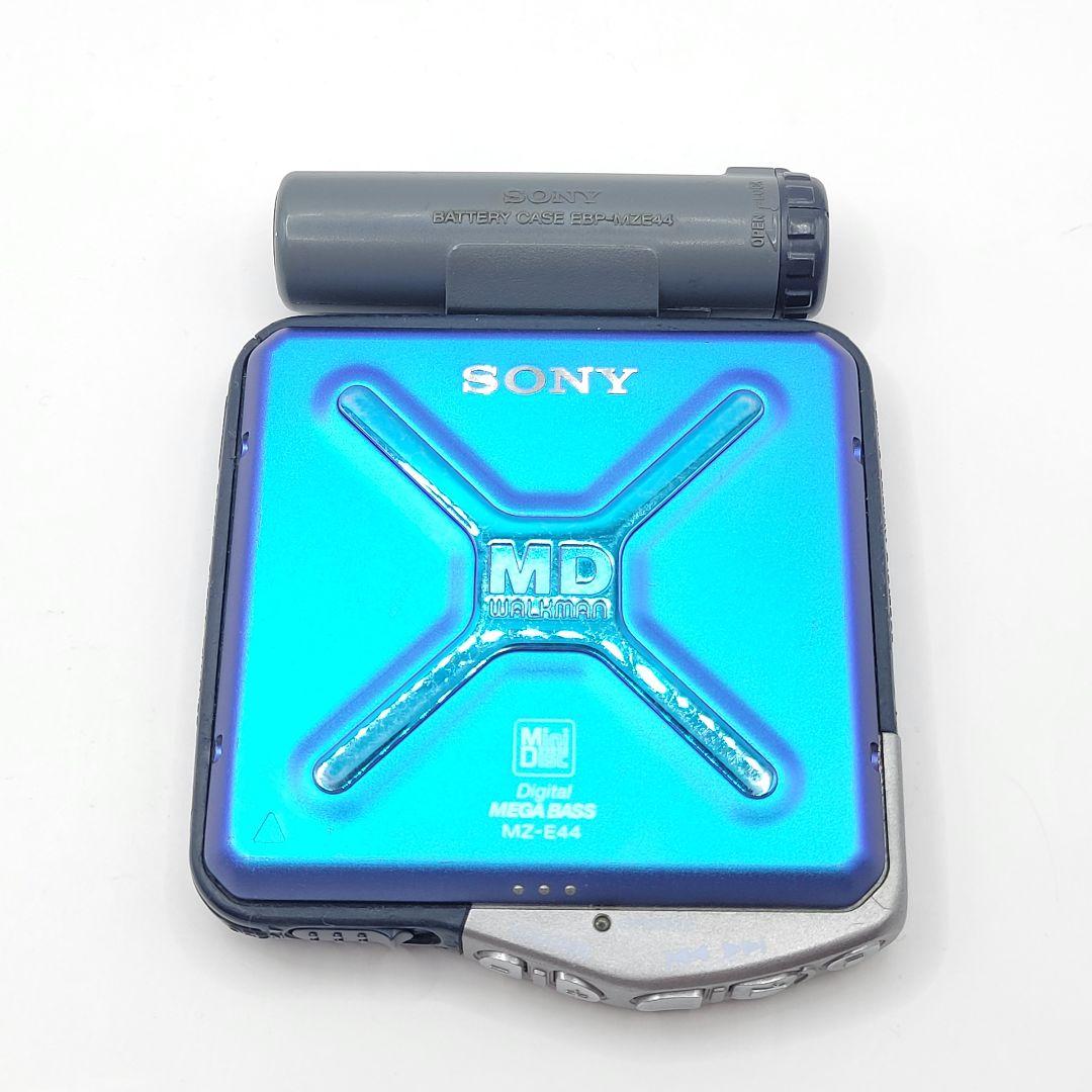 【動作品】SONY MDウォークマン MEGABASS MZ-E44