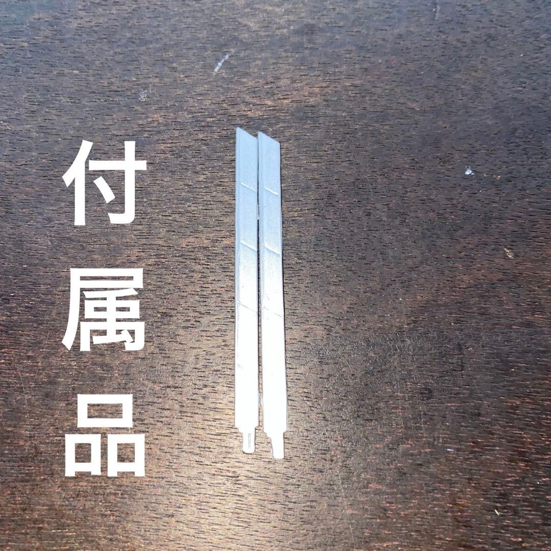 進撃の巨人　一番くじ　C賞　ハンジ・ゾエ　フィギュア