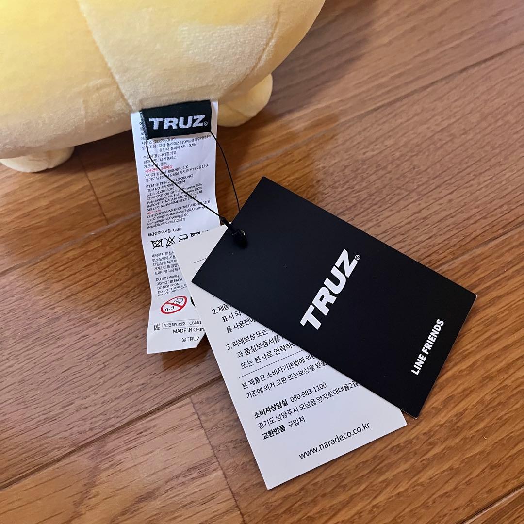 treasure ジョンファン TRUZ ポドン ぬいぐるみ