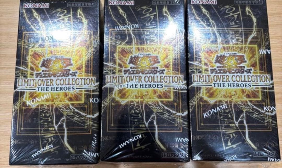 遊戯王　リミットオーバーコレクション　ヒーローズ BOX シュリンク付き3箱