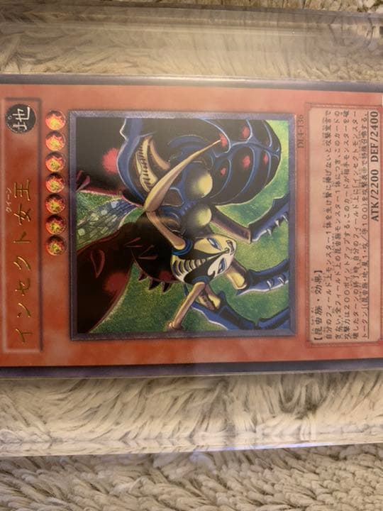 No.514 遊戯王 美品 インセクト女王 レリーフ DL4-136