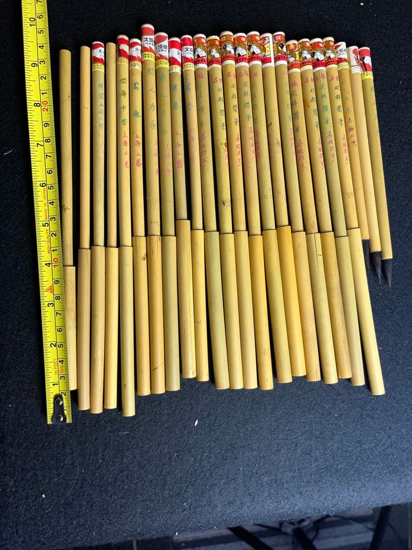 書道用品　唐筆 双料 写巻 上海工藝 火炬 雙羊 善璉湖筆 古筆　中国　書道