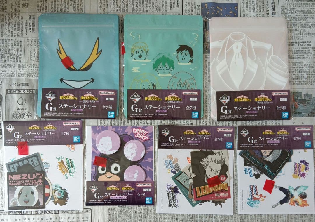 一番くじ　僕のヒーローアカデミア　緑谷出久　A賞 C賞　フィギュア　頑張れ、デク