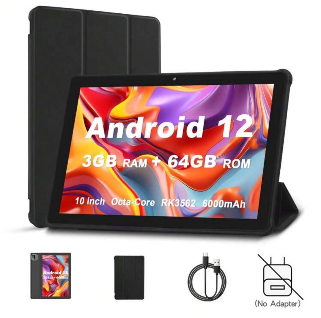 【新品未使用】　TronPad Tablet Androidタブレット