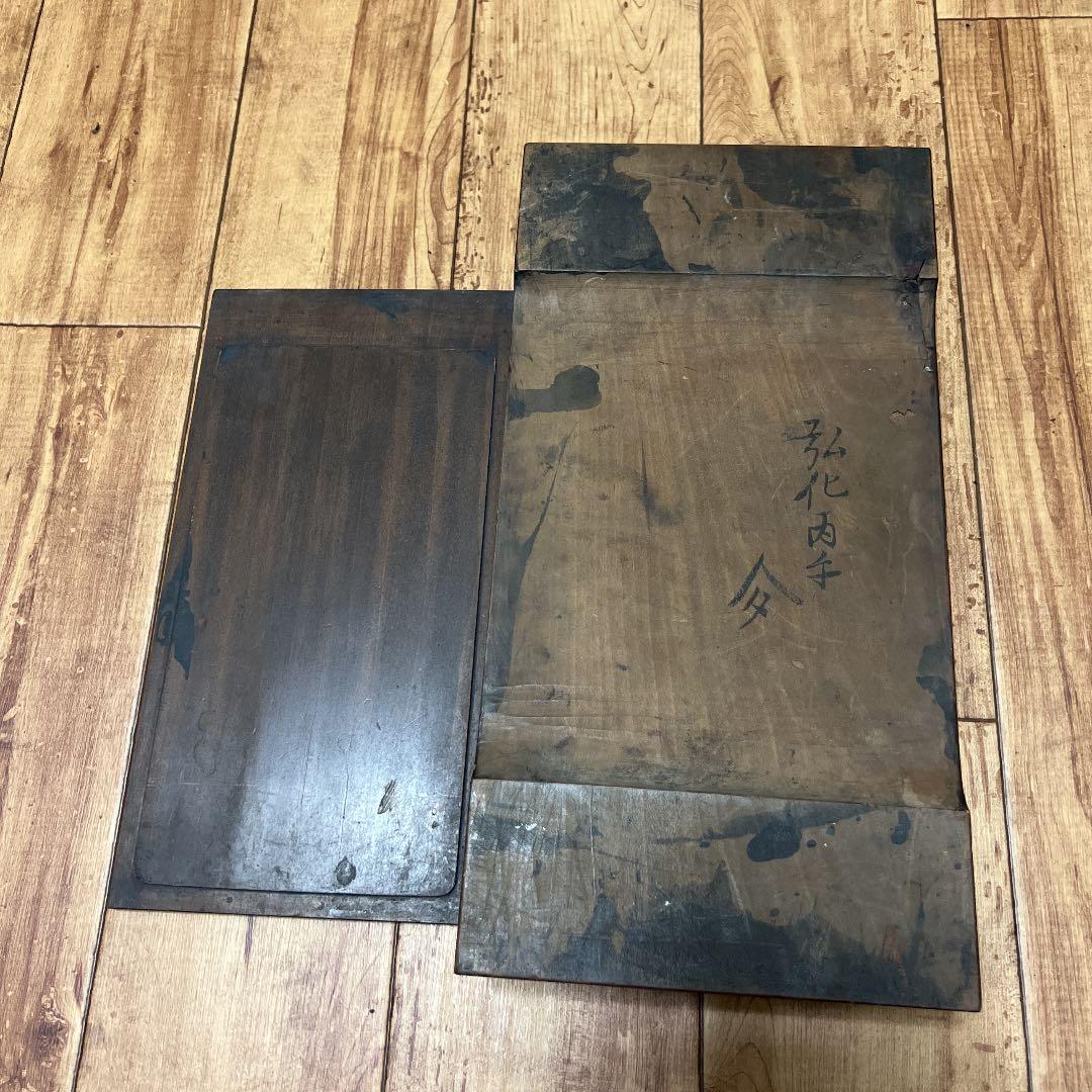 古美術 硯　文房具 時代物 約3600g(木台を含む)