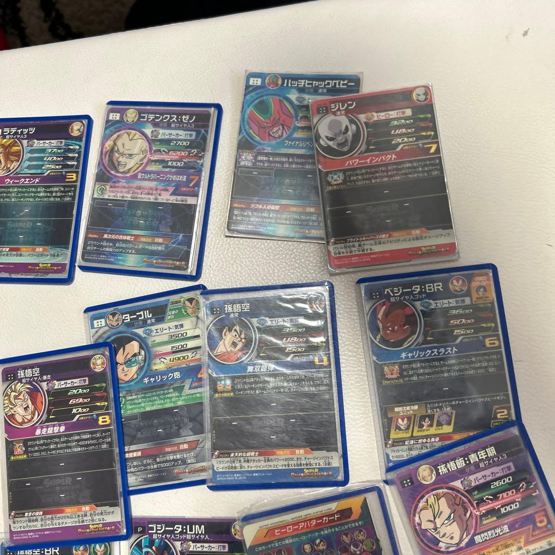 超サイヤ人2 孫悟飯 SR 欲しいカードがあればコメントください