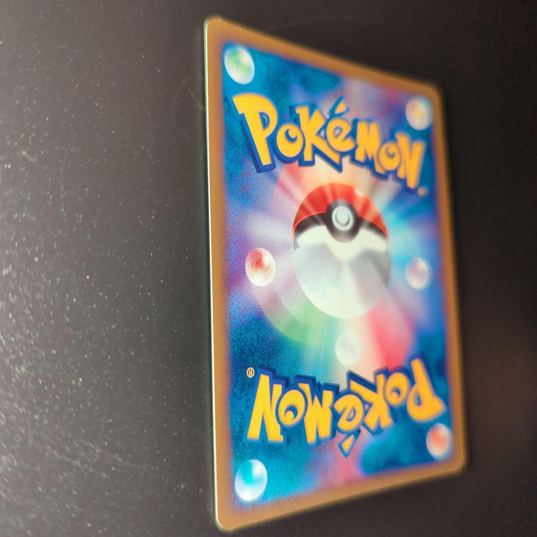 u*.様 ポケモンカード ブラッキー HP80 ホロカード