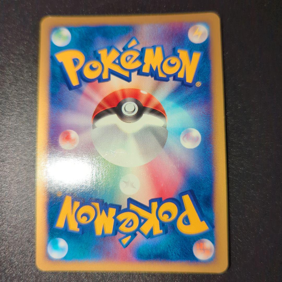 u*.様 ポケモンカード ブラッキー HP80 ホロカード