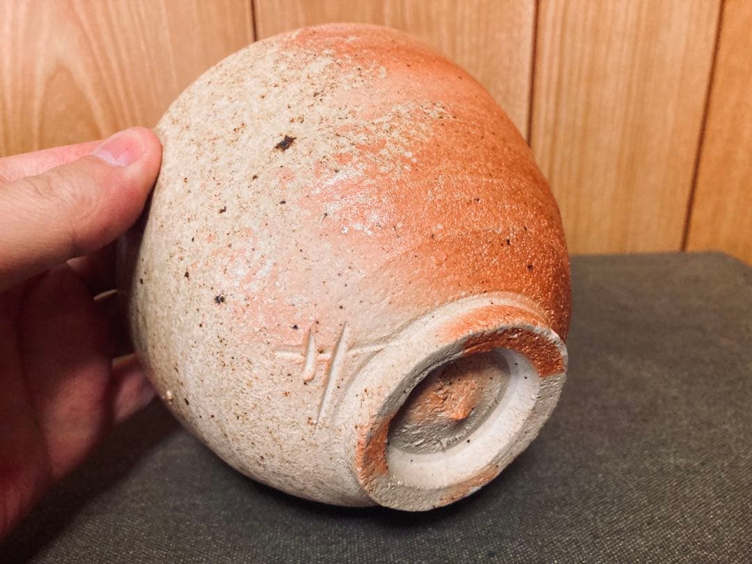 杉本貞光 信楽茶碗 抹茶碗　検索(辻村史朗 細川護煕 信楽焼　伊賀焼　骨董