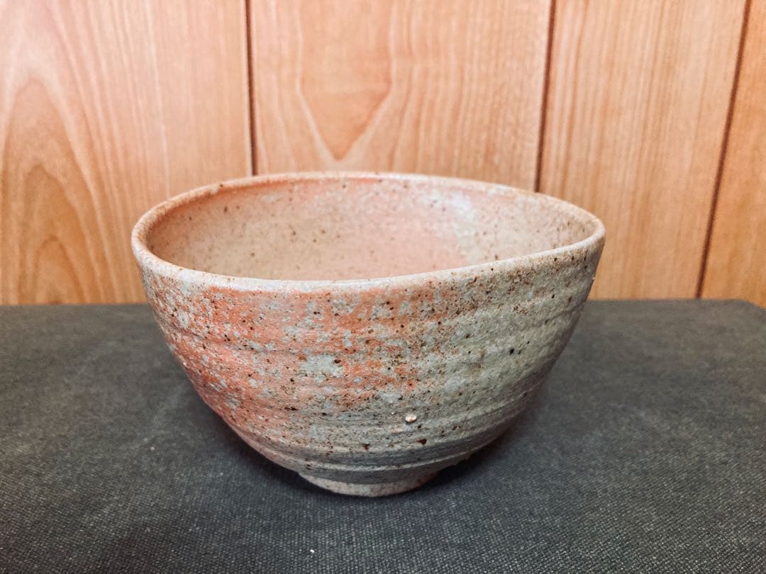 杉本貞光 信楽茶碗 抹茶碗　検索(辻村史朗 細川護煕 信楽焼　伊賀焼　骨董