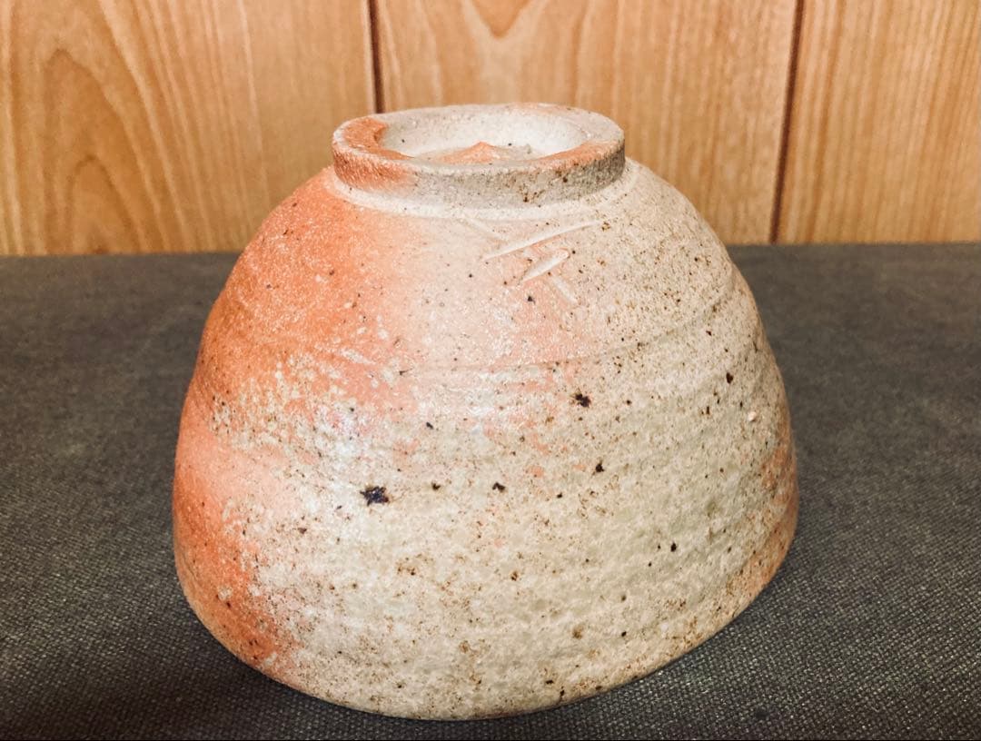 杉本貞光 信楽茶碗 抹茶碗　検索(辻村史朗 細川護煕 信楽焼　伊賀焼　骨董