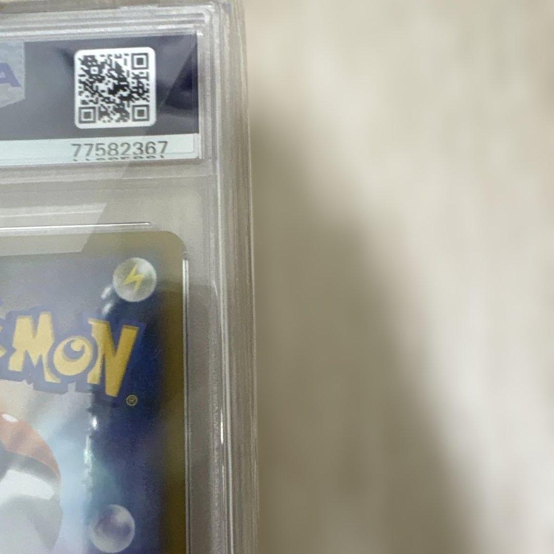 2021 ポケモンカード ミュウツーEX 25周年記念