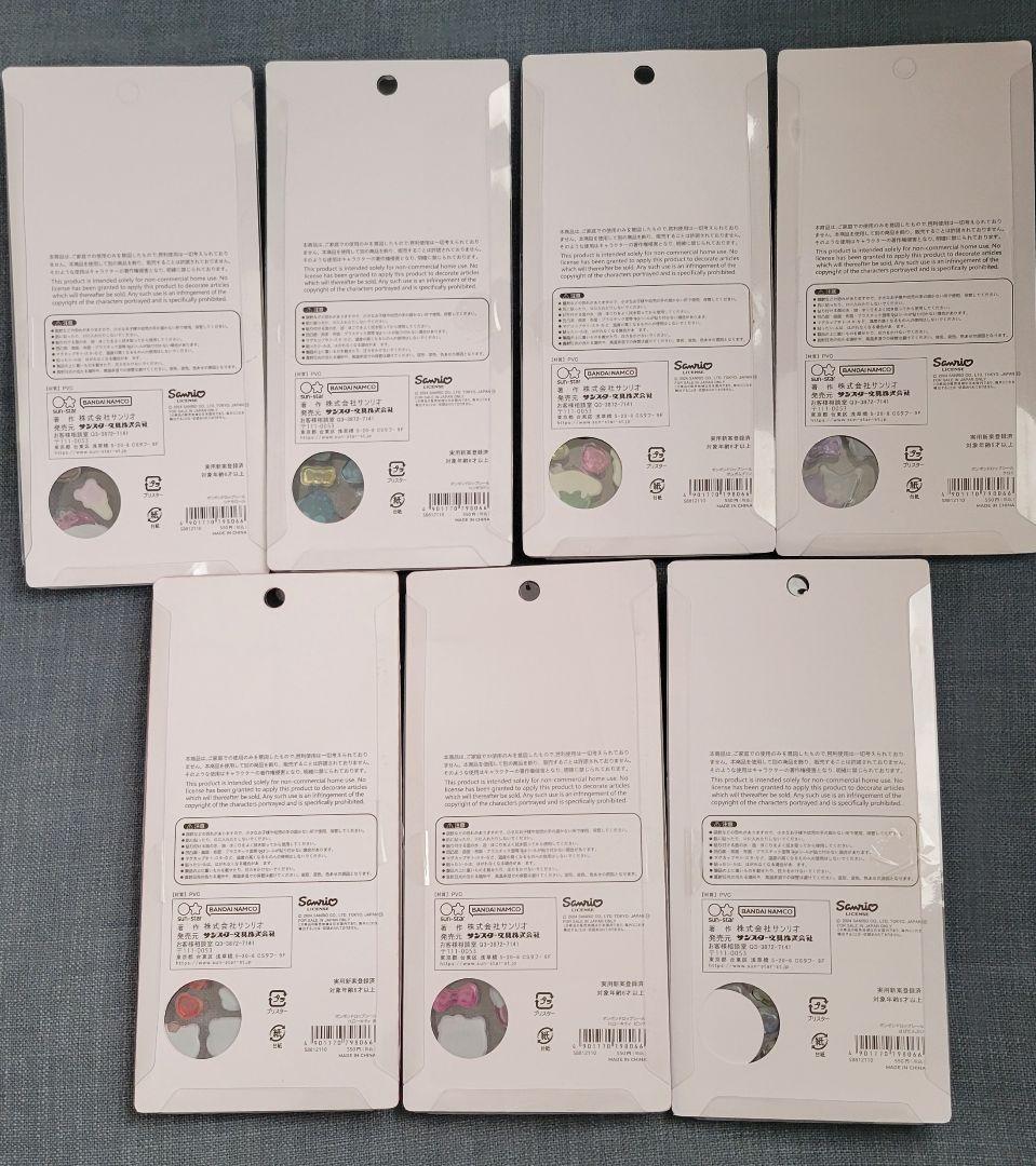 ボンボンドロップシール サンリオ 7枚セット