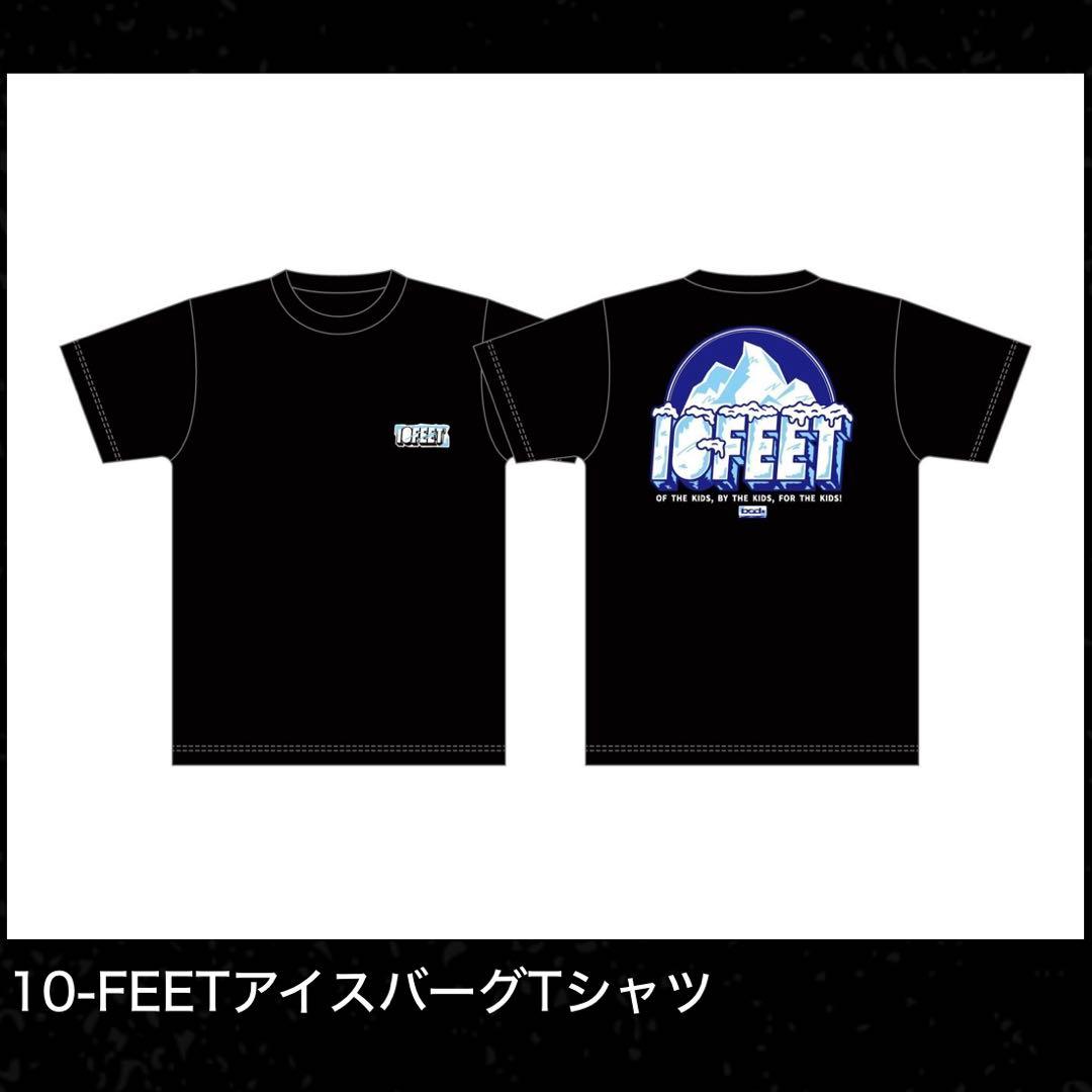 10-FEET アイスTシャツ ブラックM 新品未使用 ワンチャンフェス25