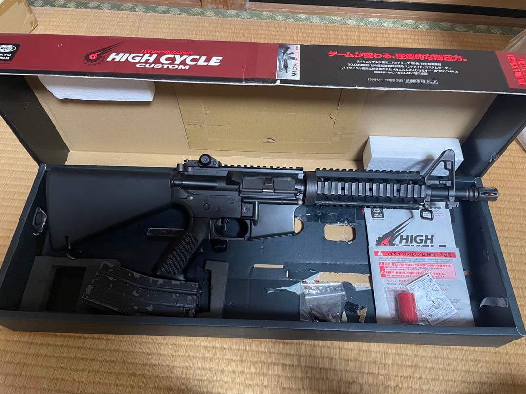 HIGH CYCLE CUSTOM 東京マルイ M4CRW 電動ガン