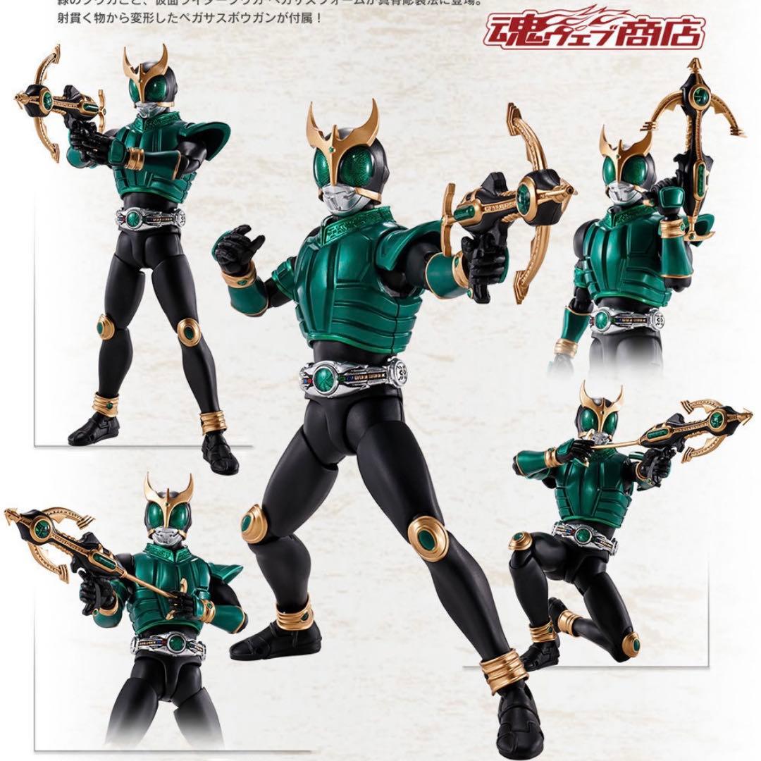 未開封S.H.Figuarts（真骨彫製法） 仮面ライダークウガペガサスフォーム